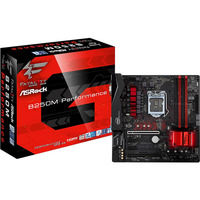 Asrock Fatal1ty B250M Performance