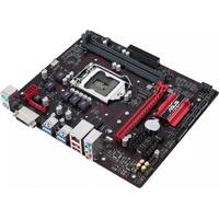 Asus EX-B150M-V5/C