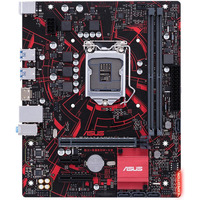 Asus EX-B360M-V3