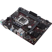 Asus EX-H110M-V