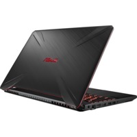 Asus FX505DY-BQ066T