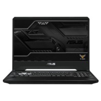 Asus FX505GE-BQ165T