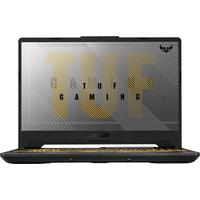 Asus FX506II-BQ070T