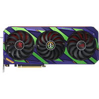 Asus GeForce RTX 3090 ROG STRIX OC EVA