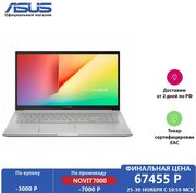 Asus K513EA-L11124T фото