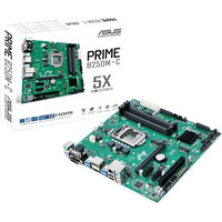 Asus PRIME B250M-C/CSM