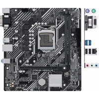 Asus PRIME H510M-E