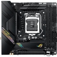 Asus ROG STRIX B460-I GAMING