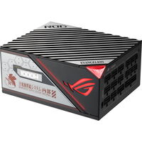 Asus ROG Thor Platinum II EVA