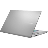 Asus S532FL-BN119T