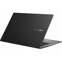 Asus S533FL-BQ088