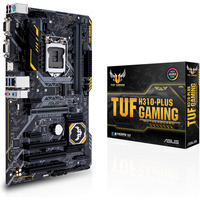 Asus TUF H310-PLUS GAMING