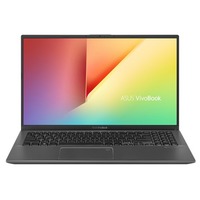 Asus X509UB-EJ031