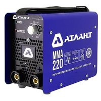 Атлант ММА-220