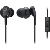 Audio-technica ATH-ANC33iS