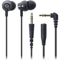 Audio-technica ATH-CKM33