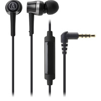 Audio-technica ATH-CKR30IS