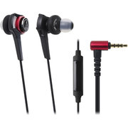 Audio-Technica ATH-CKS990iS фото