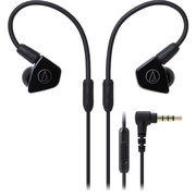 Audio-Technica ATH-LS50IS фото