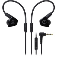 Audio-technica ATH-LS50IS