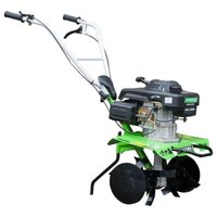 Aurora GARDENER 550 MINI