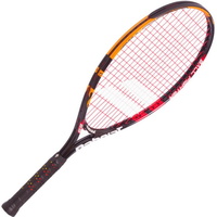 Babolat Ballfighter Junior 23