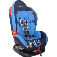 Baby care BC-02 LUX