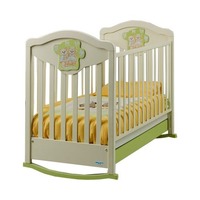 Baby italia Gioco Lux