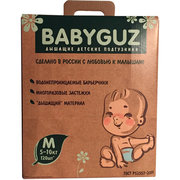 BabyGuz Подгузники 3-5 кг (120) фото