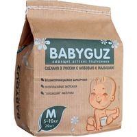 Babyguz Подгузники 5-10 кг (20)