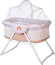 Babyhit Carrycot фото