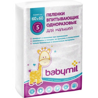 Babymil пелёнки 60х60 (5)