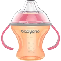 Babyono 1456