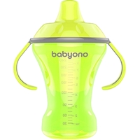 Babyono 1457