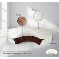 Babysleep Nido Magia Coconut Cotton