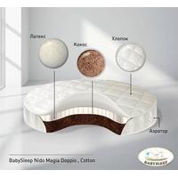 Babysleep Nido Magia Doppio Cotton