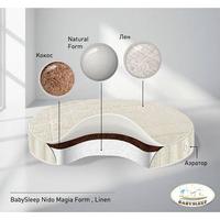 Babysleep Nido Magia Form Linen