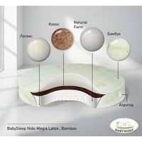 Babysleep Nido Magia Latex Bamboo