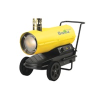 Ballu BHDN-50