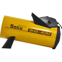 Ballu BHG-40M