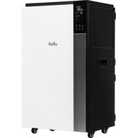 Ballu Heavy Duty Plus BD120HP