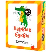 Банда умников Первые буквы УМ521