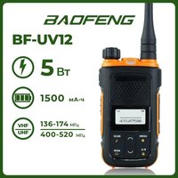 Baofeng BF-UV12