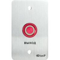 Bas-ip SH-45R