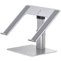 BASEUS Metal Adjustable Laptop Stand