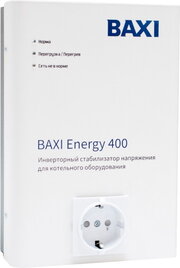 BAXI Energy 400 фото