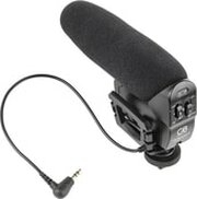 GreenBean CameraVoice С100 HPF фото