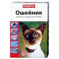 Beaphar Ошейник от блох и клещей для кошек 35 см