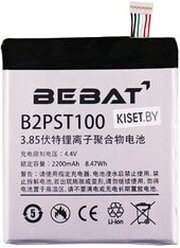 Bebat B2PST100 фото