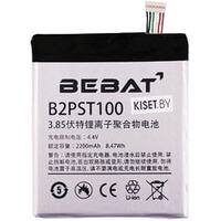 Bebat B2PST100